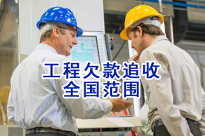 如何解决欠款不上诉的民事纠纷问题